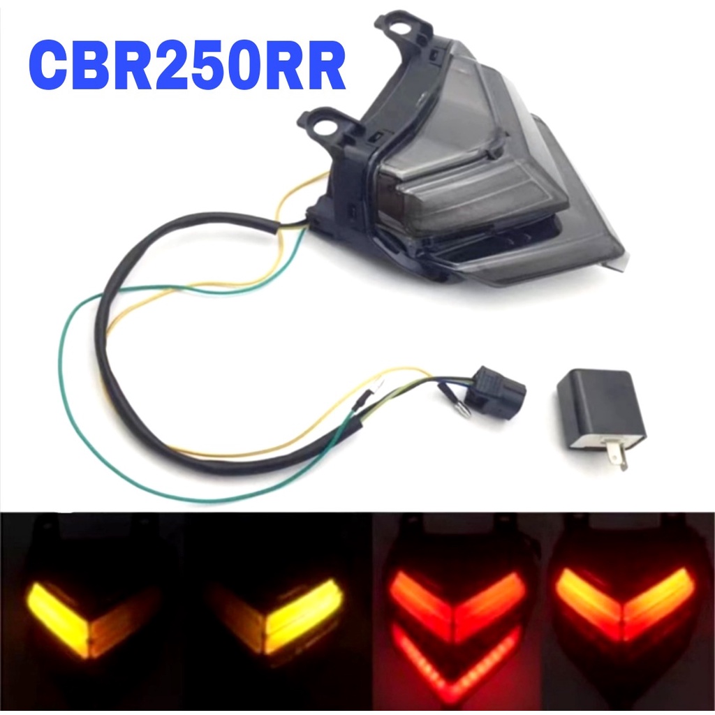 ไฟท้ายแบบบูรณาการสัญญาณหลอดไฟ LED Honda CBR250RR ใหม่ Lampu Belakang CBR250 RR ควัน CBR150 CBR150R 1