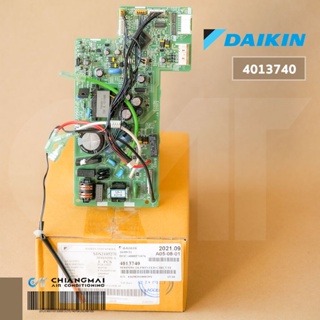 4013740 / 4013740L แผงวงจรแอร์ Daikin แผงบอร์ดแอร์ไดกิ้น แผงบอร์ดคอยล์เย็น รุ่น FTKM15NV2S