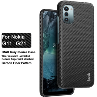 Imak Nokia G11 / Nokia G21 ธุรกิจบางเคสแข็ง ปลอกหนัง PU ปกหลังลายคาร์บอนไฟเบอร์เคสป้องกัน Protective Case