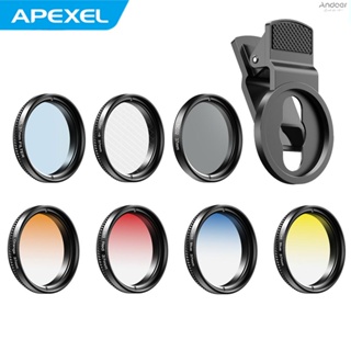 Apexel APL-37UV-7G ฟิลเตอร์เลนส์โทรศัพท์มือถือ 7in1 37 มม. สีแดง ฟ้า เหลือง ส้ม ฟิลเตอร์ CPL ND Star สําหรับ Samsung Huawei