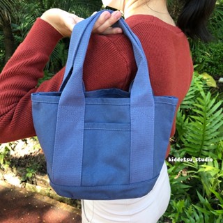 พร้อมส่ง กระเป๋าผ้าเเคนวาส เล็ก สีคราม kiddetsu_studio