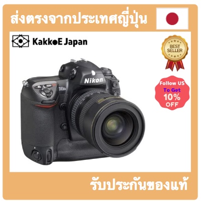 【ญี่ปุ่น กล้องมือสอง】【Japan Used Camera】Nikon Digital Slr Cameras Body D2Xs