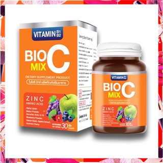 ✅BIO VITAMIN C MIX 1000 mg. (ไบโอ วิตามินซี มิกซ์) ผิวสุขภาพดี  30เม็ด