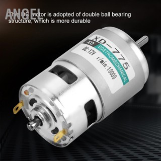 Angel Xd-775 มอเตอร์แปรงแบริ่ง Dc ความเร็วสูง เสียงเบา 12V 24V