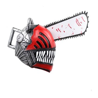 Chainsaw Man Electric saw man electric saw demon latex helmet mask