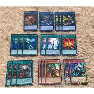 Yugioh OCG Japanese Edition Deck Play Set Sentoki /Sky Striker-Ace Deck