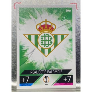 การ์ดนักฟุตบอล 2022/23 การ์ดสะสม Real betis belompie การ์ดนักเตะ เรอัลเบติส