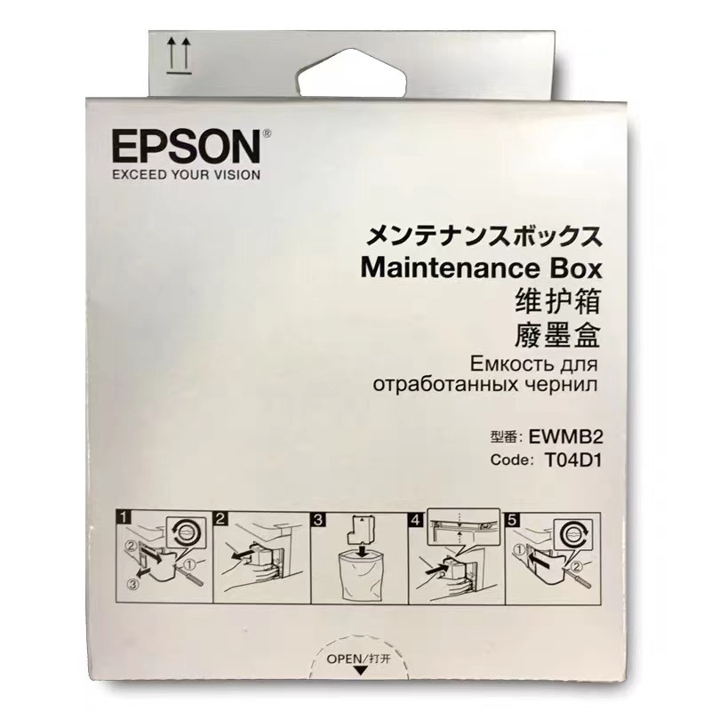 ยี่ห้อใหม่ T04d1 สําหรับ EPSON L14150 กล่องบํารุงรักษา