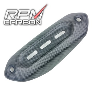 ครอบท่อ คาร์บอน Ducati Hypermotard 821/939/950 Carbon Fiber Exhaust Heat Shield Cover Guard