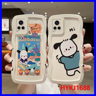 เคส Vivo V20 Pro เคส Vivo V20Pro เคสโทรศัพท์มือถือ ซิลิโคนนิ่ม tpu ลายคลื่น สําหรับ KQL