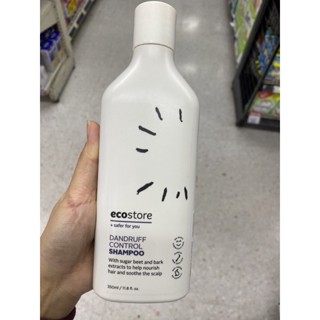 Shampoo Dandruff Control 350 Ml. แชมพู สำหรับ ขจัดรังแค ( แชมพู แดนดรัฟ คอนโทรล ) Ecostore