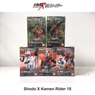 *ฝากขาย*Bandai SHODO - X Kamen Rider 15