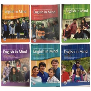 English  in Mind student’s book / Workbook หนังสือเรียน แบบฝึกหัด