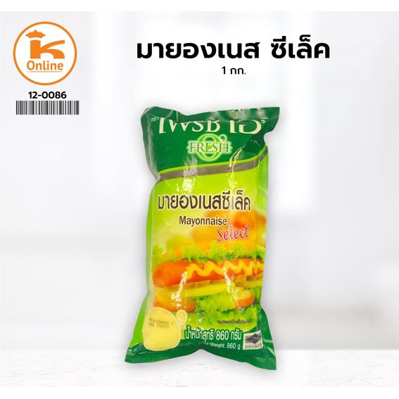 มายองเนสซีเล็ค ตราเฟรชโอ 860 กรัม