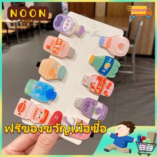 ※NOON※ กิ๊บติดผม ลายการ์ตูนเจ้าหญิงน่ารัก สไตล์เกาหลี สําหรับเด็กผู้หญิง