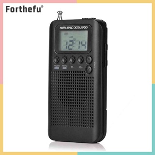 ★ Forthefu ★  Hrd-104 เสาอากาศวิทยุดิจิตอล AM FM สองวง ขนาดเล็ก แบบพกพา