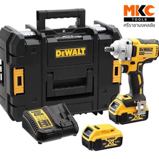 ชุดบ๊อกซ์กระแทกไร้สาย 1/2" 18V  DCF894P2-KR DEWALT