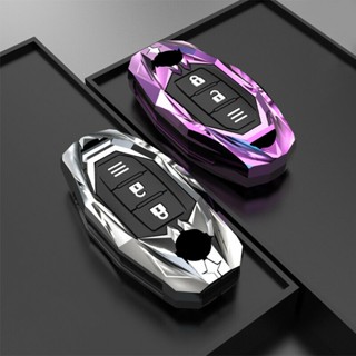 Zinc Alloy Silicone Car  Key Fob Cover Case For Infiniti FX35 QX50 For Nissan Qashqai J11 Pulsar Juke Tiida Note keychai