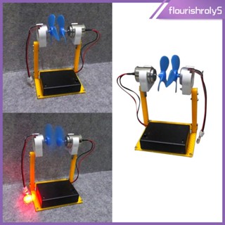 [Flourishroly5] ชุดมอเตอร์กังหันลม ขนาดเล็ก LED DIY