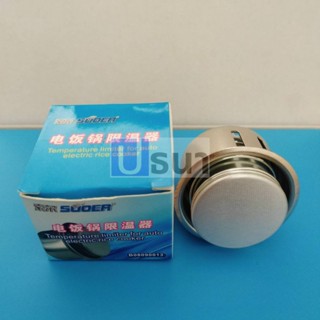 ออโตเมติก แม่เหล็ก เทอร์โมสตัท หม้อหุงข้าว Magnetic thermostat #SUOER (1 ตัว)