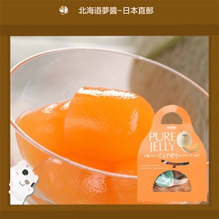 [ส่งตรงจากฮอกไกโดญี่ปุ่น] Hori Yubari Melon Pure Jelly Petit Gold Carry ขนมญี่ปุ่น ฮอกไกโด เมล่อน 12/24 ชิ้น