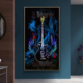 โปสเตอร์ผ้าใบ ลาย I Love Music Cool Guitar สําหรับตกแต่งผนังบ้าน สตูดิโอ