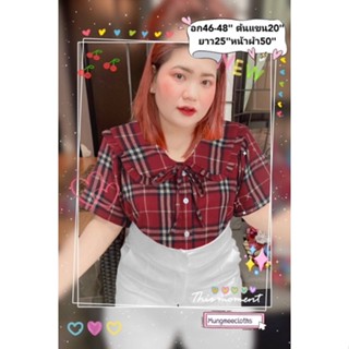 RT​ ​เสื้อปก ปกระบายรอบปก​ ลายBBสีใหม่​ อก​46-48