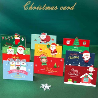 [สินค้าคริสต์มาส] โปสการ์ดอวยพร ลายการ์ตูน Merry Christmas ปีใหม่