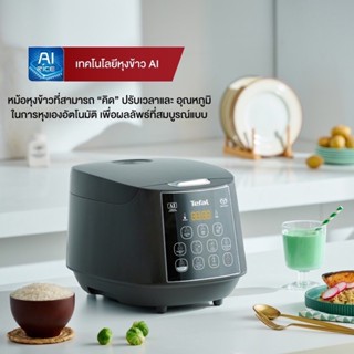 🎪ประกันศูนย์2ปี🎪TEFAL หม้อหุงข้าว EASY RICE PLUSขนาด 1.8 ลิตร  รุ่น RK736B66 รับประกันศูนย์ 2 ปี