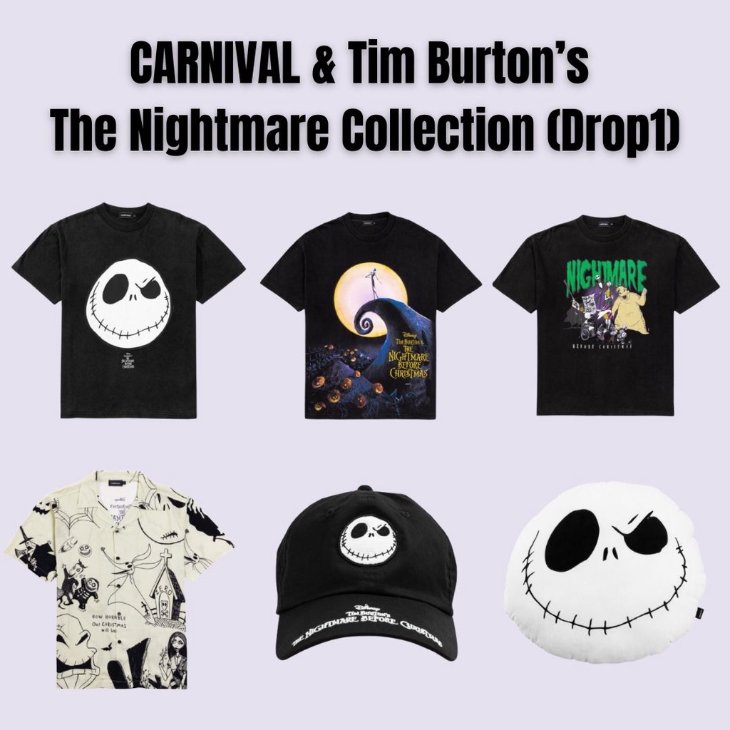 [ สินค้าพร้อมส่ง ] เสื้อยืด CARNIVAL® &amp; Tim Burton’s The Nightmare Collection (Drop1) ทรง Oversize
