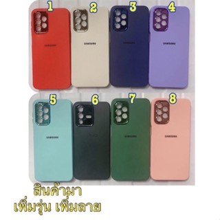 เคสมือถือกำมะหยี่สี่ มี8สี่ รุ่นไหม่ Oppo a17 Oppo a17k มีอีกลายรุ่นลายยี่ห้อค่ะสอบถามรายละเอียดเพิ่มได้สินค้ามีพร้อมค่ะ