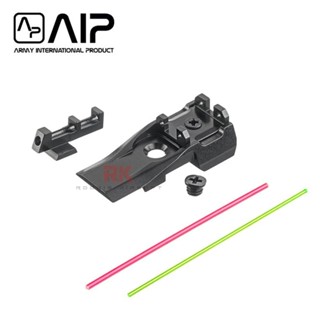 AIP Adjustable Aluminum Front and Rear Sight with Fiber for Marui Hi-CAPA 5.1 ศูนย์หน้า-หลังไฟเบอร์