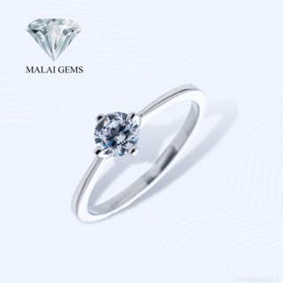 Malai Gems แหวนเพชร เงินแท้ 925 เคลือบทองคำขาว ประดับเพชรสวิส CZ รุ่น 291-941Y0027-5 แถมกล่อง แหวนเงินแท้ แหวนเงิน