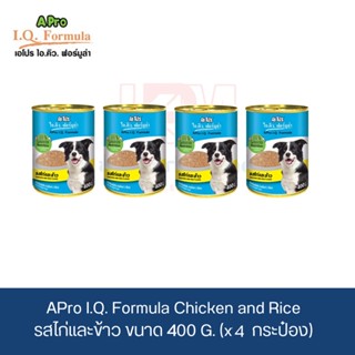 APro I.Q. Formula Chicken and Rice Flavor อาหารเปียกสุนัข รสไก่และข้าว ขนาด 400g.(x4 กระป๋อง)