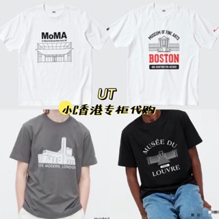 Uniqlo เสื้อยืดพิมพ์ลาย สําหรับผู้ชายและผู้หญิง