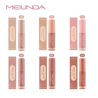 MEILINDA SUPER PROOF MATTE SHADOW MC3119  อายแชโดว์เนื้อลิควิด