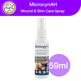 MicrocynAH Wound&amp;Skin Care Spray ฆ่าเชื้อ ลดการอักเสบ 59ml