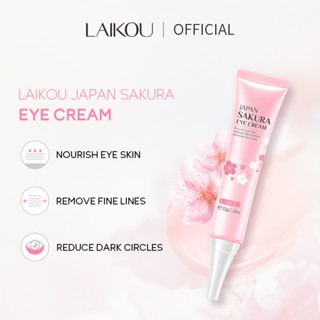 Laikou Sakura อายครีม ลดริ้วรอยรอบดวงตา กระชับผิวรอบดวงตา 30 กรัม.