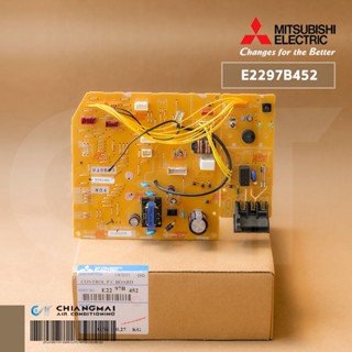 E2297B452 แผงวงจรแอร์ Mitsubishi Electric แผงบอร์ดแอร์มิตซูบิชิ บอร์ดคอยล์เย็น รุ่น MSY-JP18VF-TH1