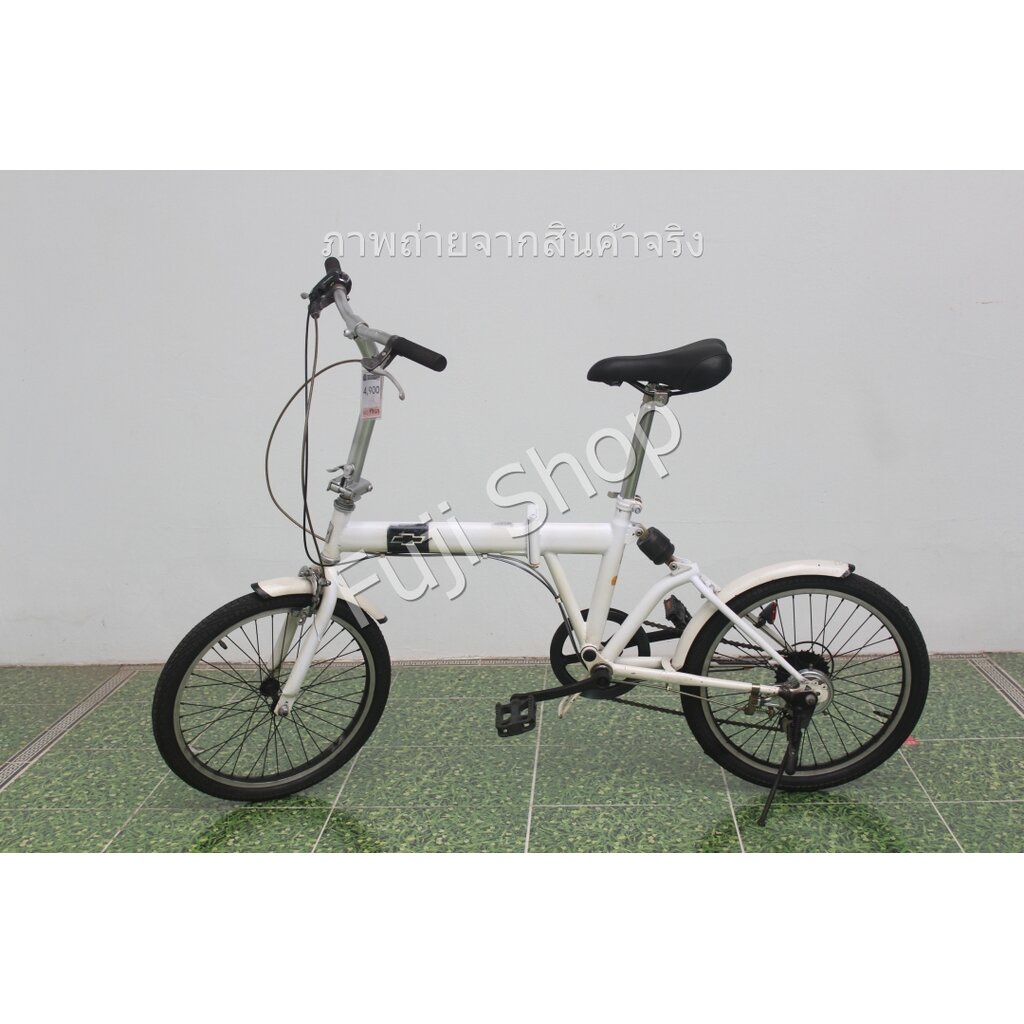 จักรยานพับได้ญี่ปุ่น - ล้อ 20 นิ้ว - มีเกียร์ - มีโช๊ค - Chevrolet - สีขาว [จักรยานมือสอง]