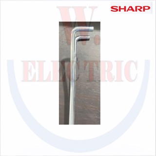 อุปกรณ์ถอดฐานล็อคใบมีด เครื่องปั่นน้ำผลไม้ SHARP และหลายๆยี่ห้อที่เป็นสมูทตี้