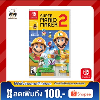 Nintendo Switch: Super Mario Maker 2 ของแท้ 100% [มือ 1]