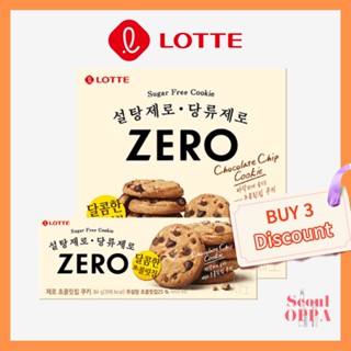 [Lotte] Zero Chocolate Chip Cookies 164g, 84g คุกกี้ช็อคโกแลตชิพ ช็อกโกแลตชิป ขนมขบเคี้ยว ไร้น้ําตาล สไตล์เกาหลี Sugar Free Crunchy Cookie Choco Korean Snacks