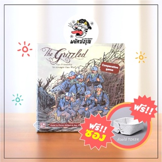 The Grizzled Board Game - The Grizzled - Board Game - บอร์ดเกม