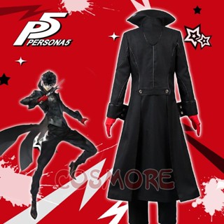 ชุดเครื่องแต่งกายคอสเพลย์ Goddess Persona 5 Amamiya Lotus Lai Qixiao Joker Phantom Thief