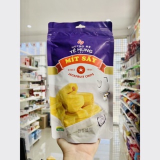 ขนุนอบกรอบ HUYNH DÊ TÊ HÙNG JACKFRUIT CHIPS 100g.