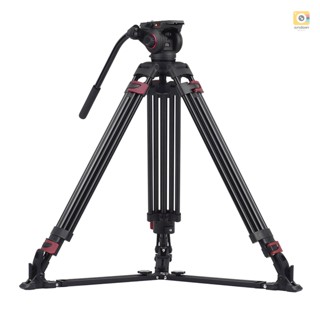 Andoer Miliboo MTT609A Professional Photography 3 Sections Tripod Stand Aluminum Alloy with 360° Panorama Fluid Hydraulic Bowl Head Max. Height 170cm/ 5.6ft Load Capacity 15kg for  N