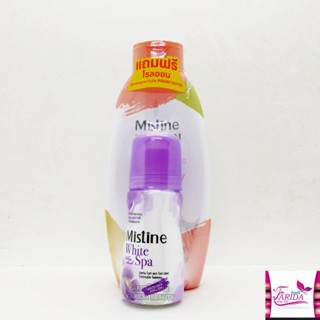 🔥โปรค่าส่ง25บาท🔥 MISTINE Super Whitening Natural Aha Uv Lotion 250ml+โรลออน โลชั่น มิสทีน เอเอชเอ โลชั่น ผิวขาว เซเว่น