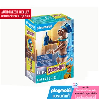 ❤️ ลดเพิ่ม 10% โค้ด 10DDXSEPW3| ของแท้ ❤️ Playmobil 70714 SCOOBY-DOO!Collectible Police Figure สคูบี้ดู ชุดตำรวจ scoob