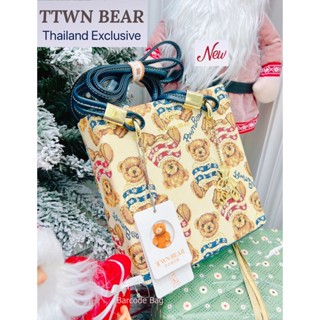 ✨พร้อมส่ง✨กระเป๋าหมี TTWN BEAR✨🆕️กระเป๋ามินิสะพายไหล่🧸งานขายดี!!!✨